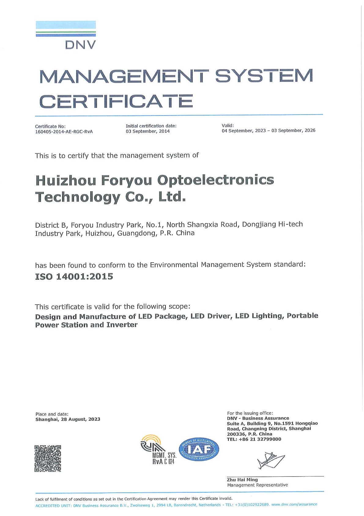 ISO 14001 2015